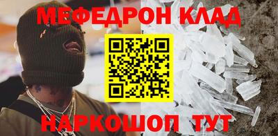 ECSTASY Нальчик