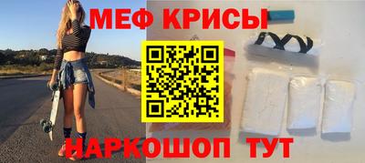 ECSTASY Нальчик