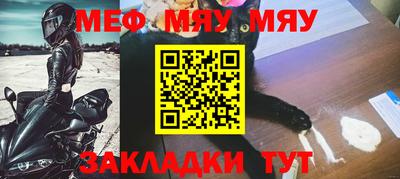 ECSTASY Нальчик