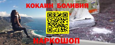 прущий лед Нарткала