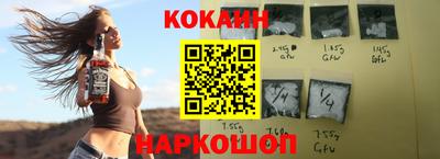 прущий лед Нарткала