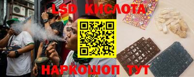 прущий лед Нарткала