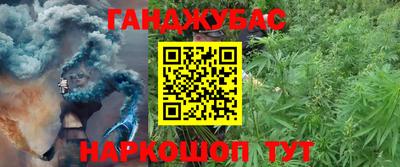 прущий лед Нарткала