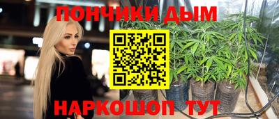 ECSTASY Нальчик