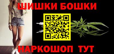 прущий лед Нарткала