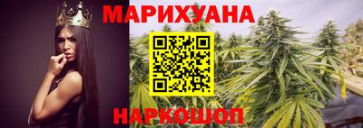 скорость mdpv Наро-Фоминск