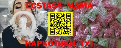 прущий лед Нарткала