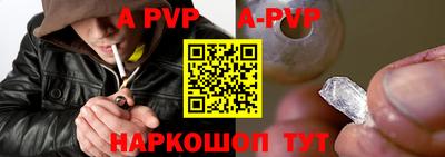 прущий лед Нарткала