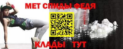 ECSTASY Нальчик