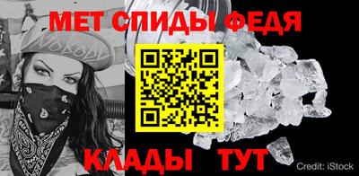 ECSTASY Нальчик