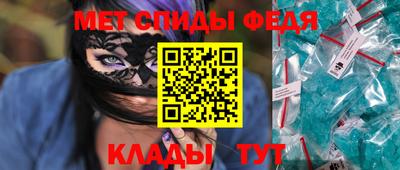 прущий лед Нарткала