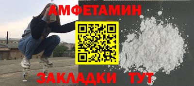 прущий лед Нарткала