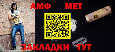 ECSTASY Нальчик