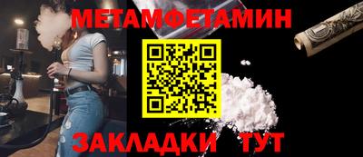 прущий лед Нарткала