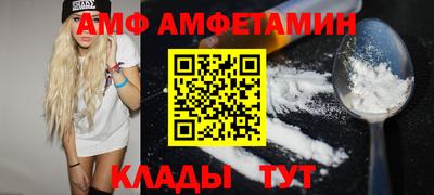 ECSTASY Нальчик