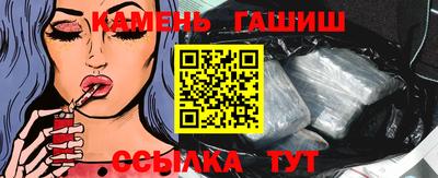 ECSTASY Нальчик