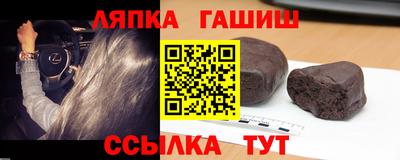 прущий лед Нарткала