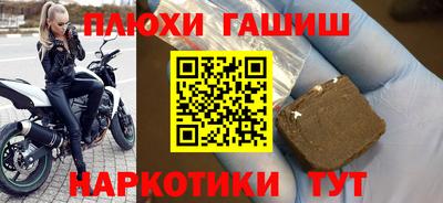 скорость mdpv Наро-Фоминск