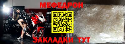 ECSTASY Нальчик